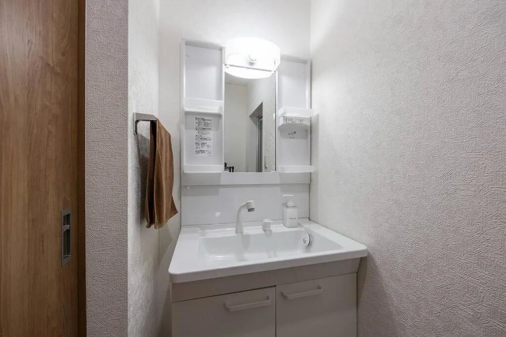 Apartment Apro Stay Heiwajima Tokyo Japan